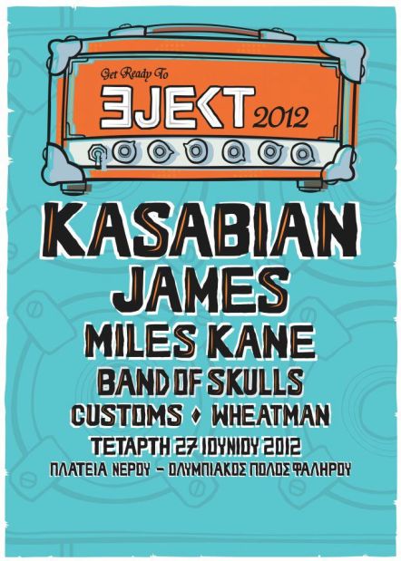 ejekt festival 2012 poster